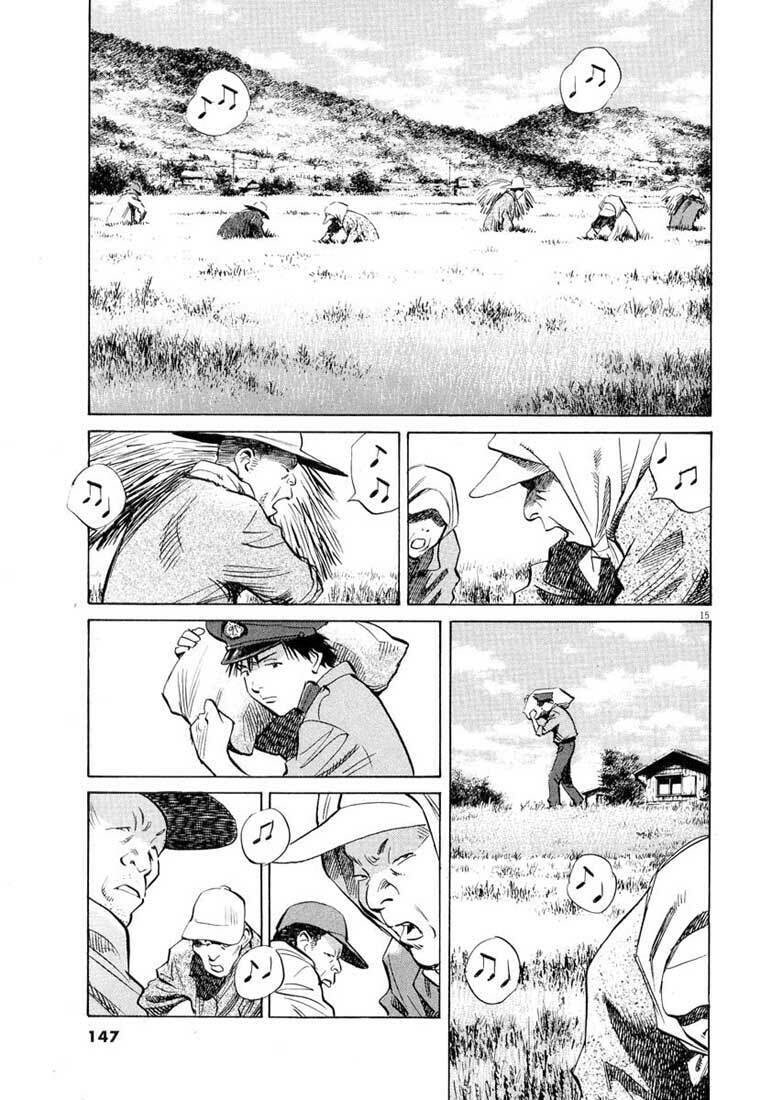 Read 20th Century Boys pt_BR Manga Online