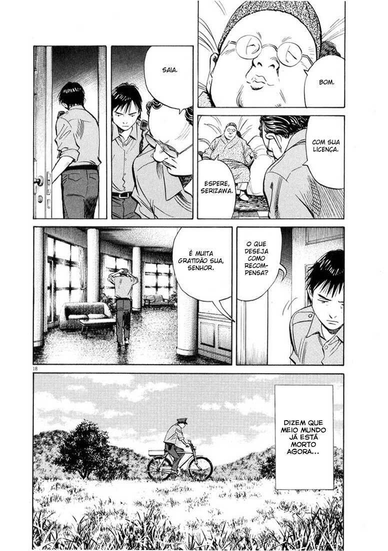Read 20th Century Boys pt_BR Manga Online