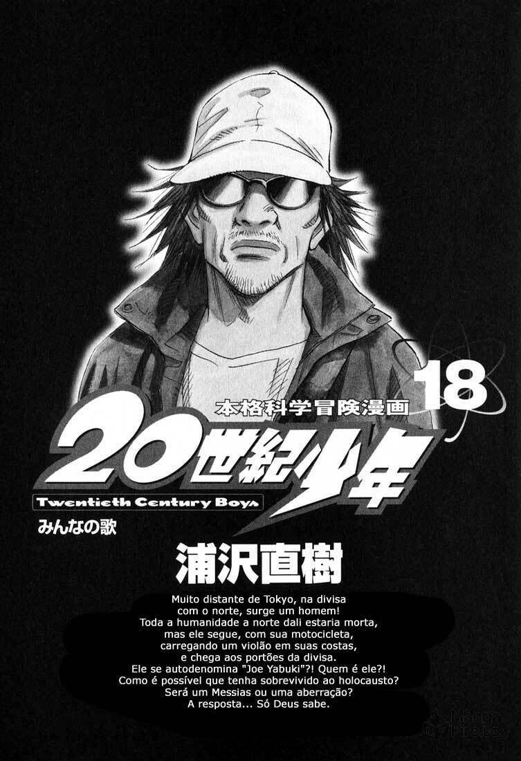 Read 20th Century Boys pt_BR Manga Online