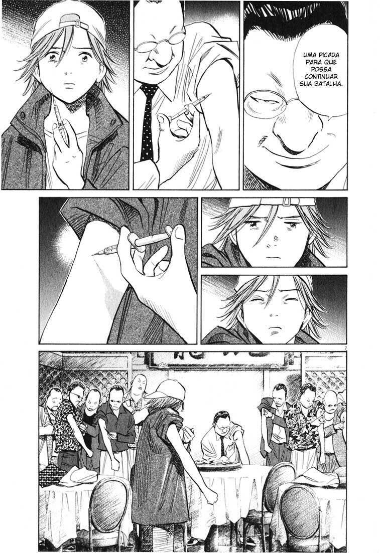 Read 20th Century Boys pt_BR Manga Online