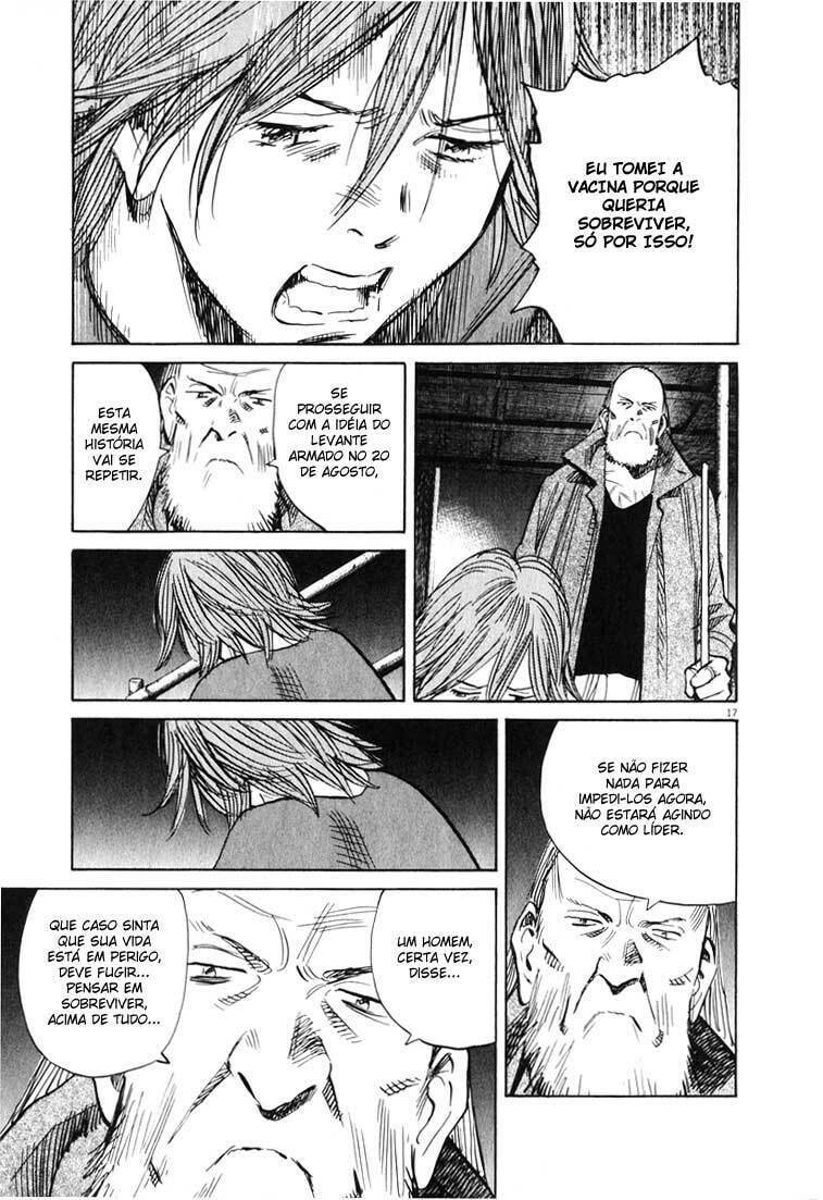 Read 20th Century Boys pt_BR Manga Online