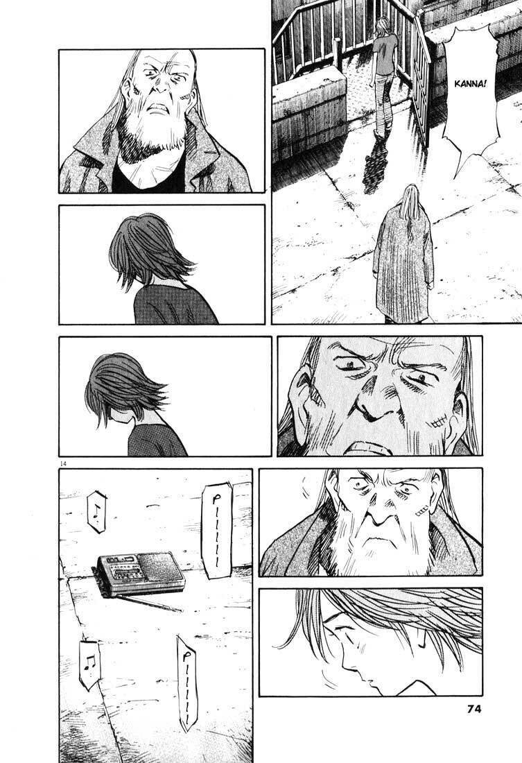 Read 20th Century Boys pt_BR Manga Online