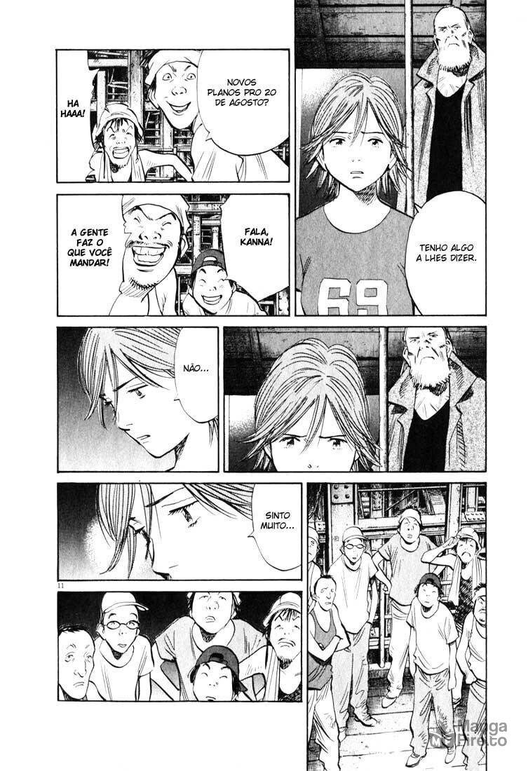 Read 20th Century Boys pt_BR Manga Online