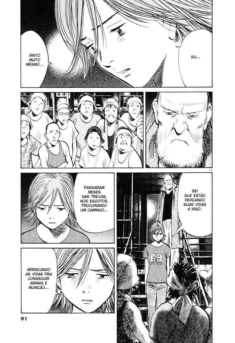 Read 20th Century Boys pt_BR Manga Online