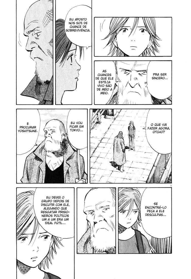 Read 20th Century Boys pt_BR Manga Online