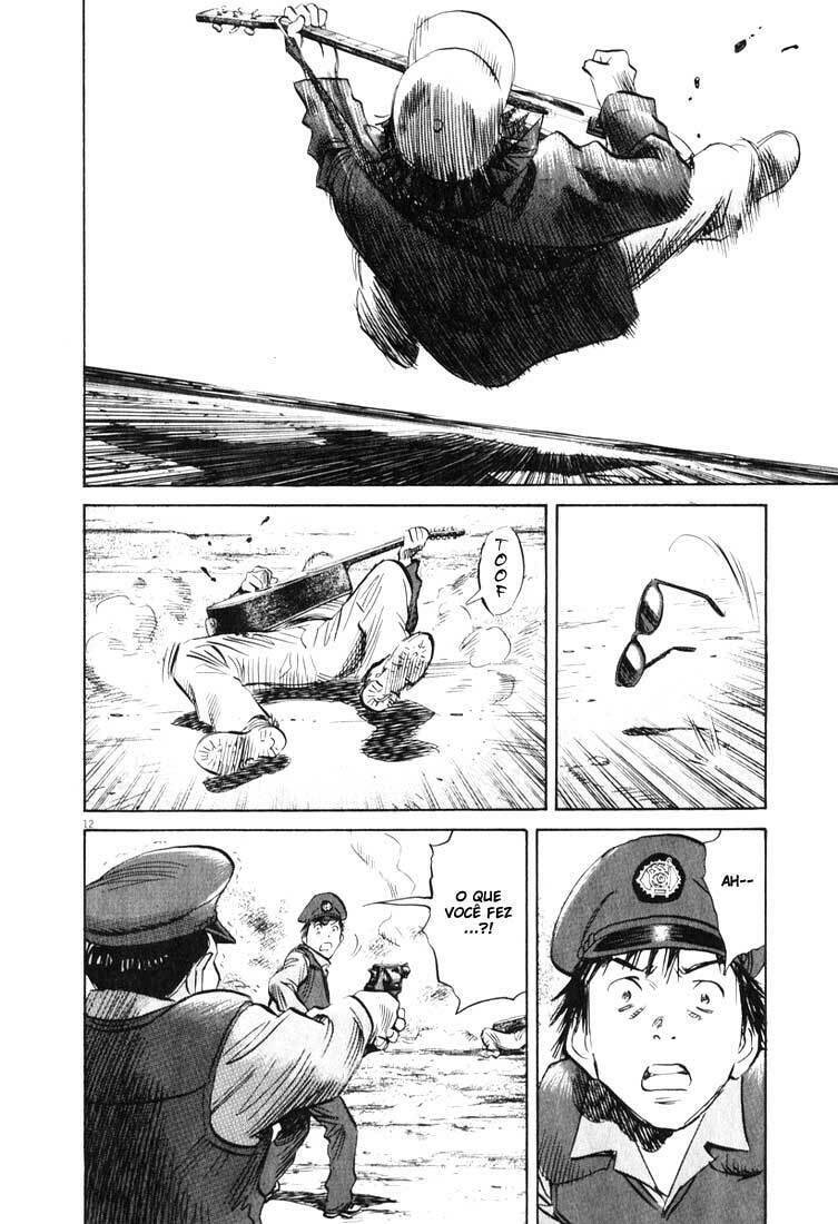 Read 20th Century Boys pt_BR Manga Online