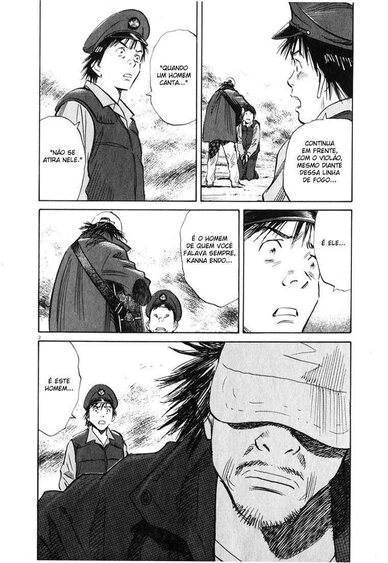 Read 20th Century Boys pt_BR Manga Online