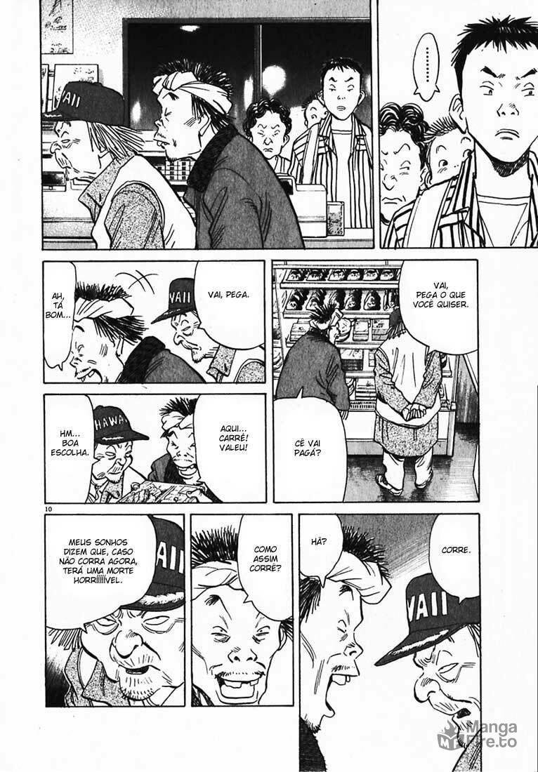 Read 20th Century Boys pt_BR Manga Online