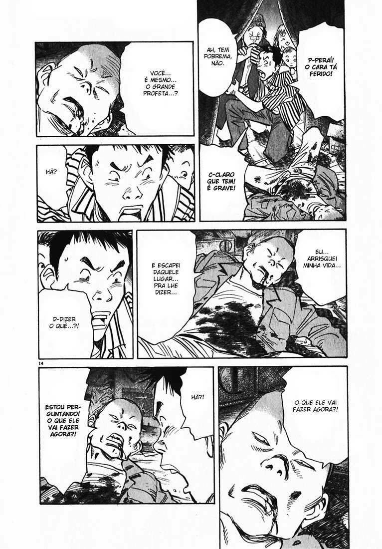 Read 20th Century Boys pt_BR Manga Online