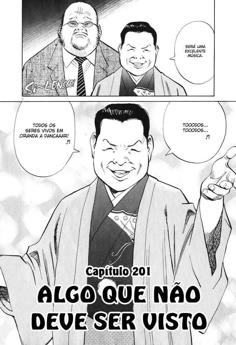 Read 20th Century Boys pt_BR Manga Online