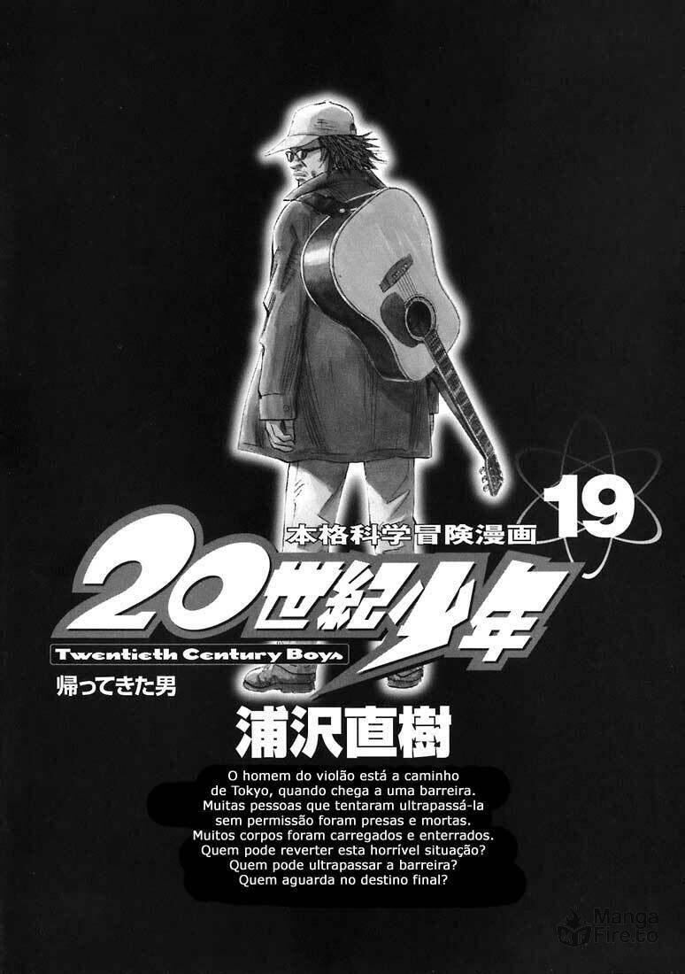 Read 20th Century Boys pt_BR Manga Online