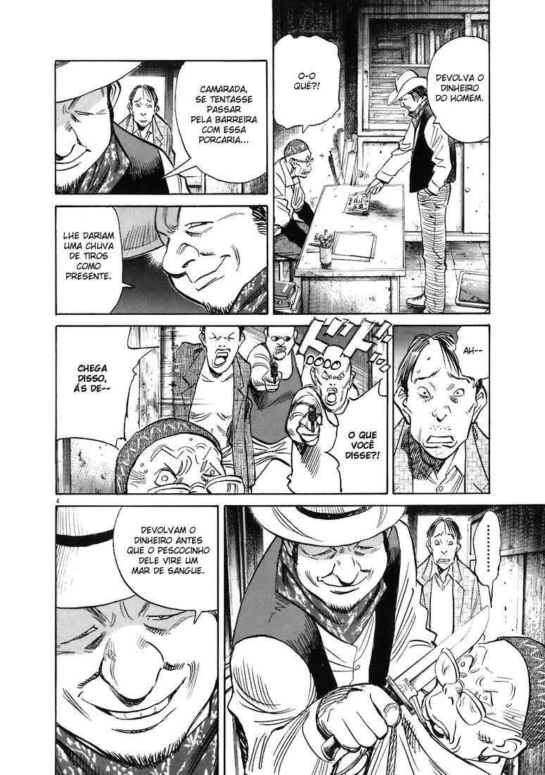 Read 20th Century Boys pt_BR Manga Online