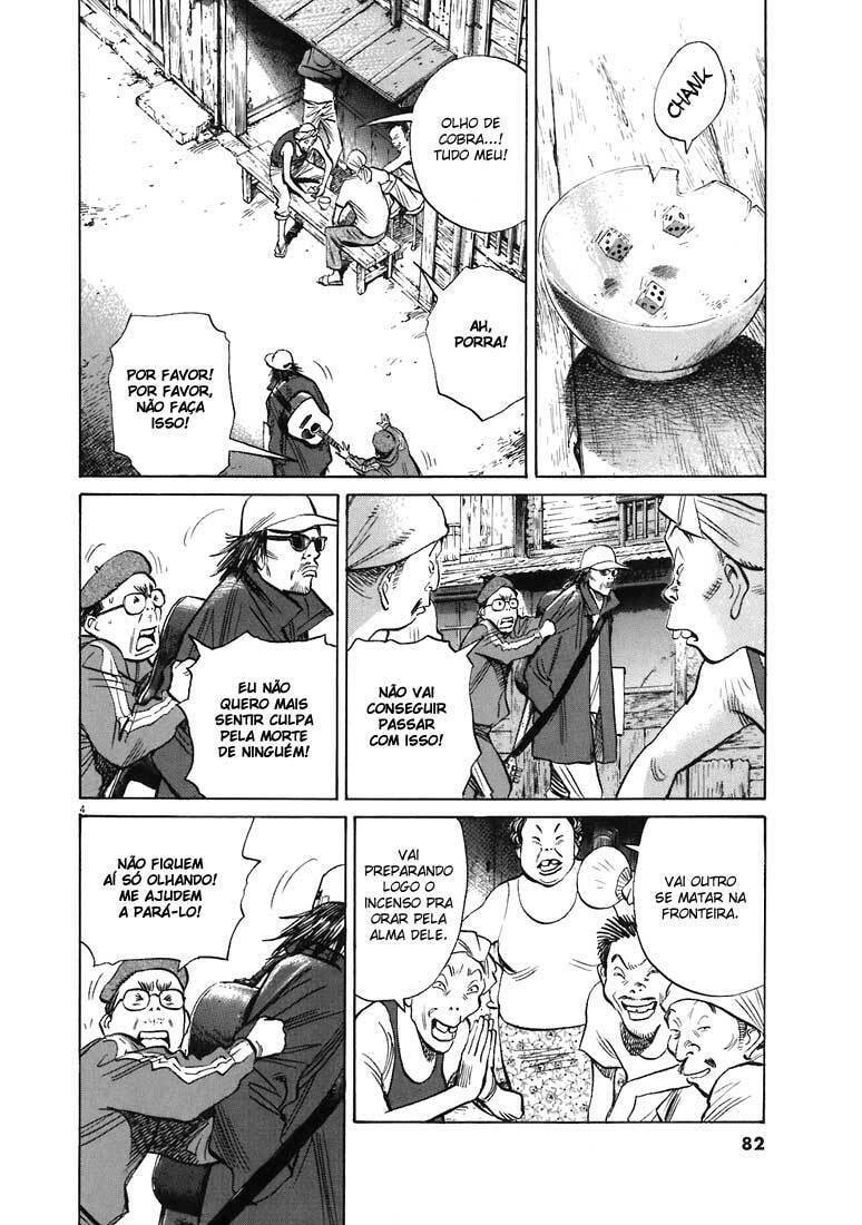 Read 20th Century Boys pt_BR Manga Online
