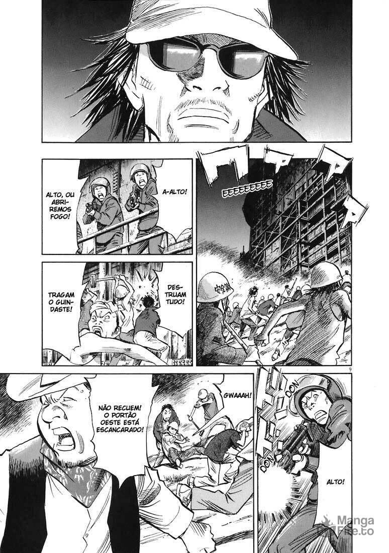 Read 20th Century Boys pt_BR Manga Online