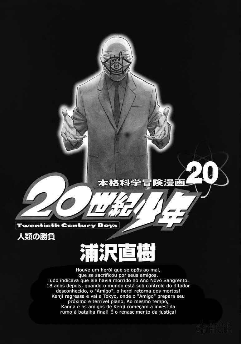 Read 20th Century Boys pt_BR Manga Online