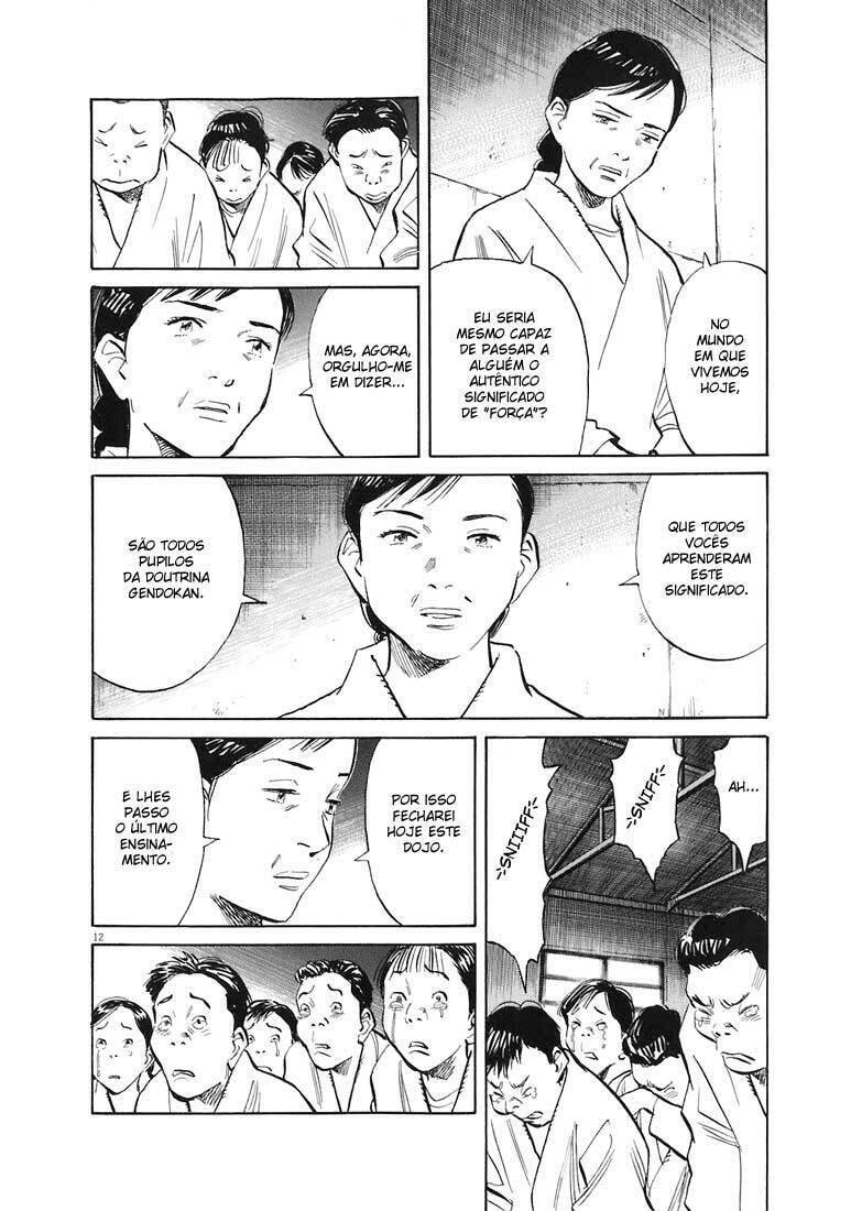 Read 20th Century Boys pt_BR Manga Online
