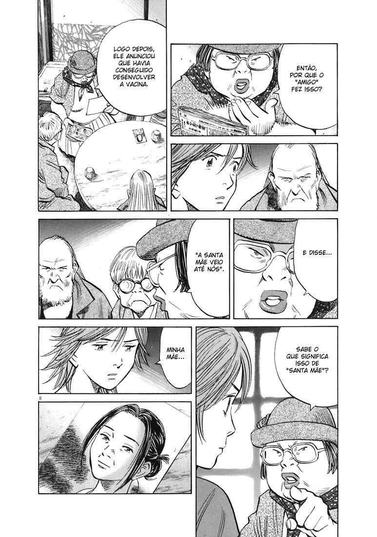 Read 20th Century Boys pt_BR Manga Online