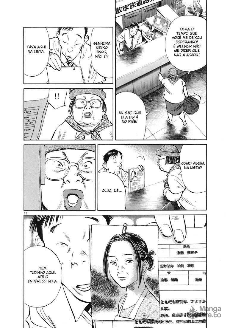 Read 20th Century Boys pt_BR Manga Online