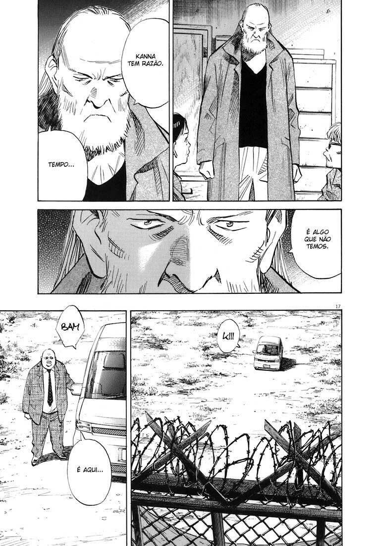 Read 20th Century Boys pt_BR Manga Online