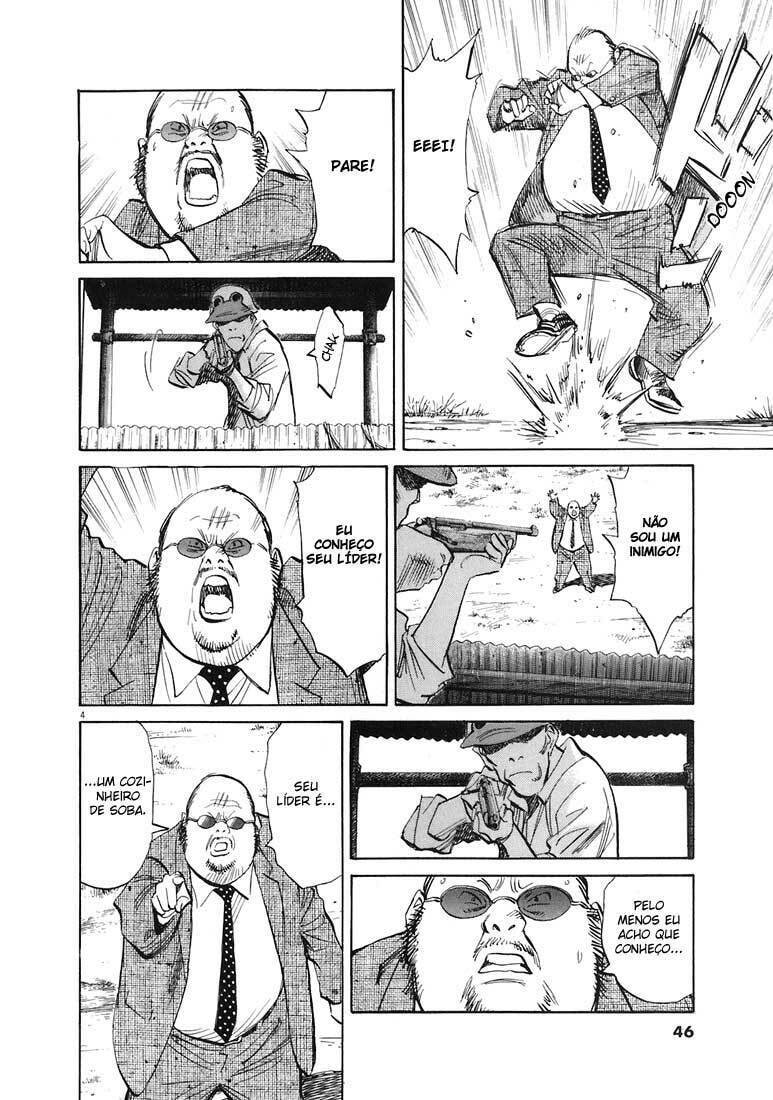 Read 20th Century Boys pt_BR Manga Online