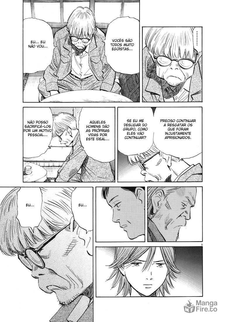 Read 20th Century Boys pt_BR Manga Online