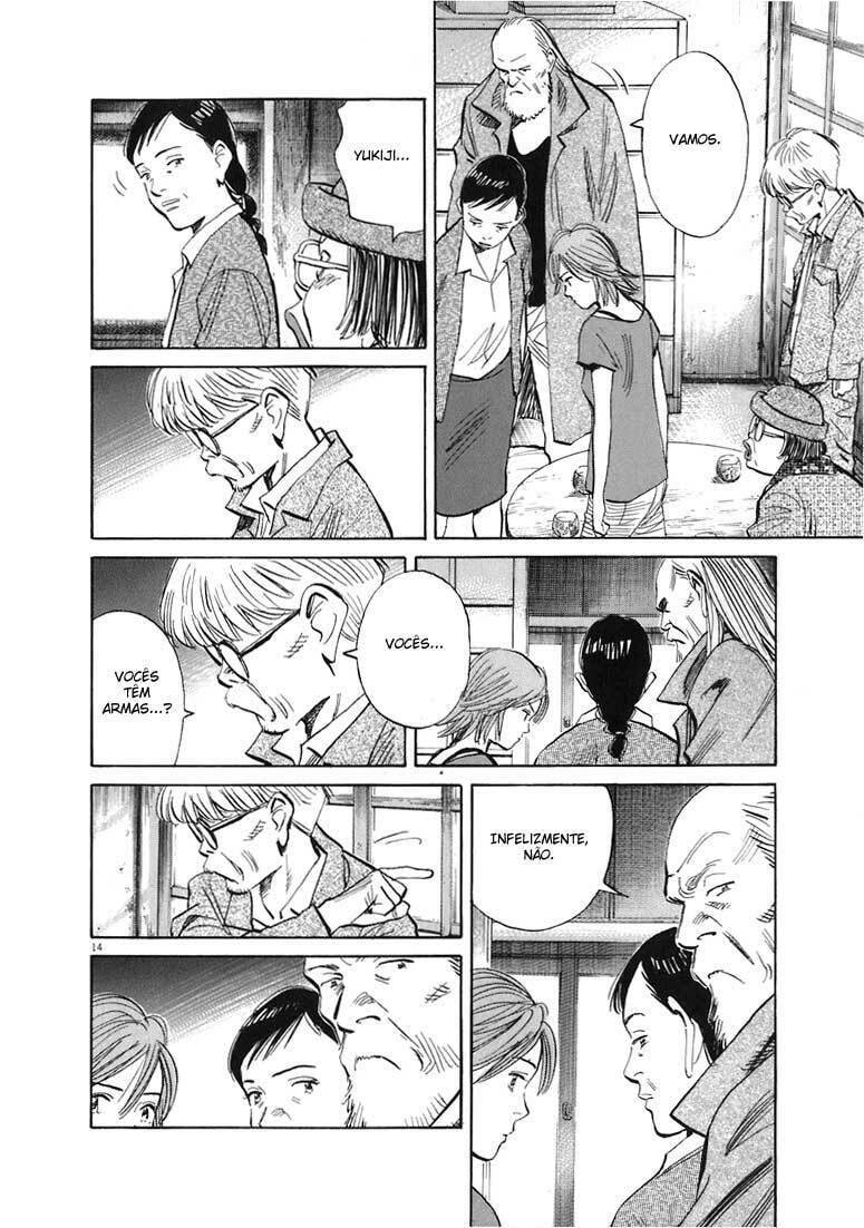 Read 20th Century Boys pt_BR Manga Online