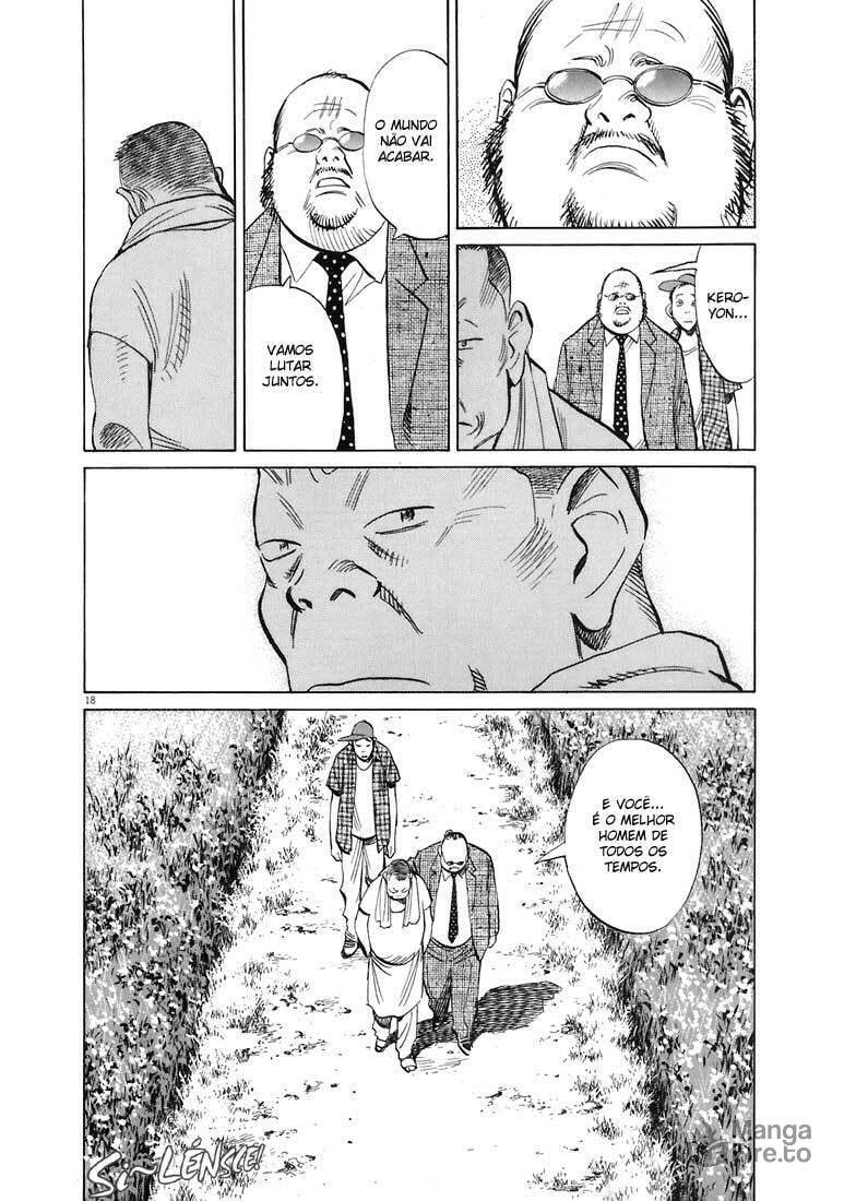 Read 20th Century Boys pt_BR Manga Online