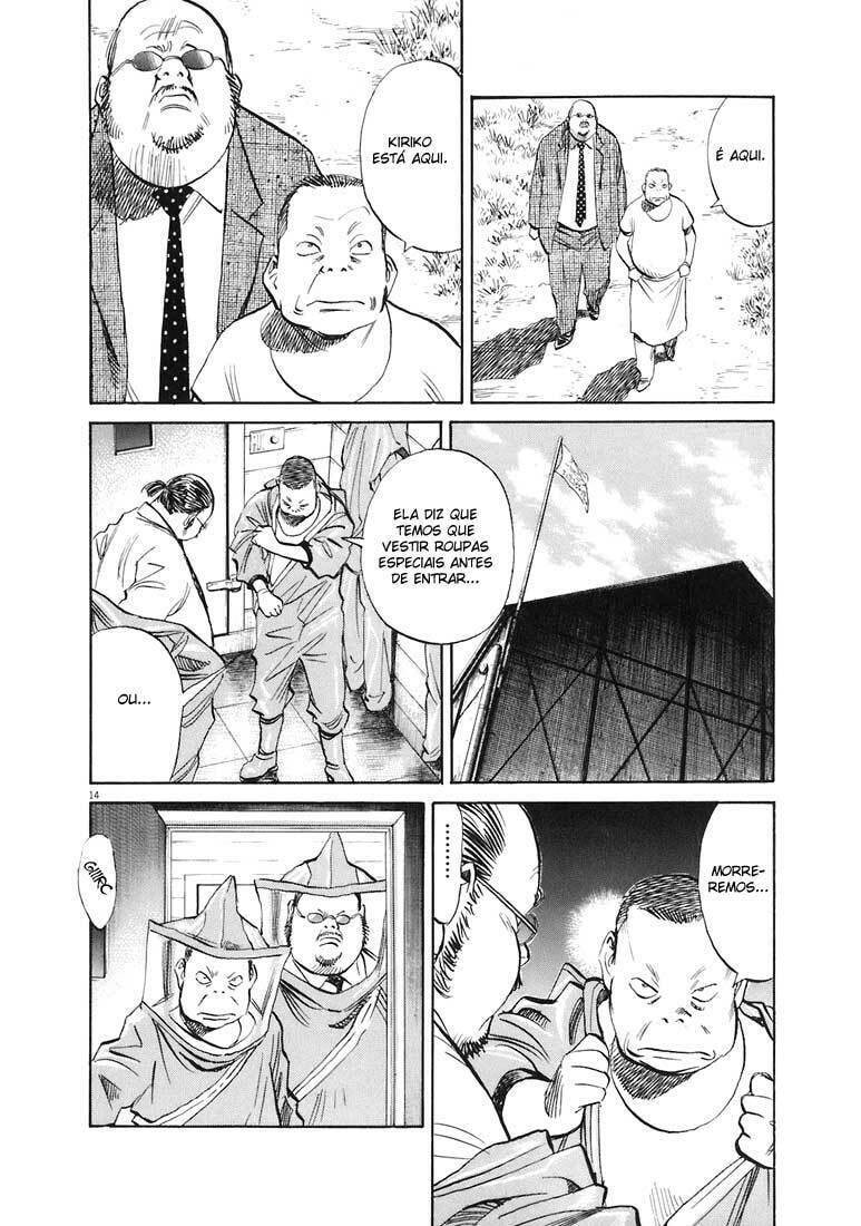 Read 20th Century Boys pt_BR Manga Online