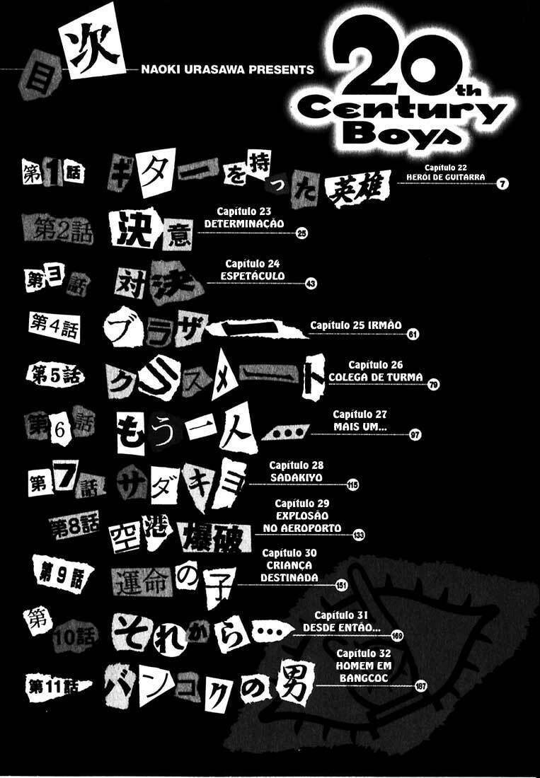 Read 20th Century Boys pt_BR Manga Online