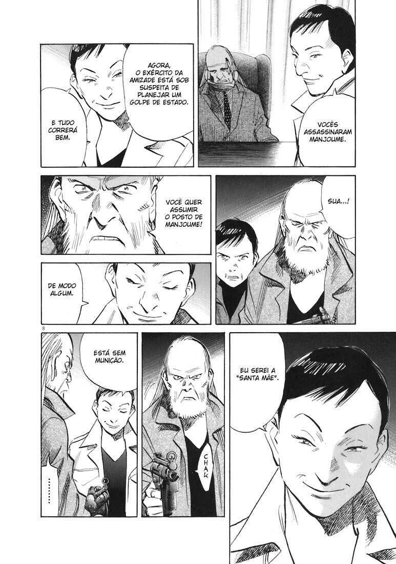 Read 20th Century Boys pt_BR Manga Online