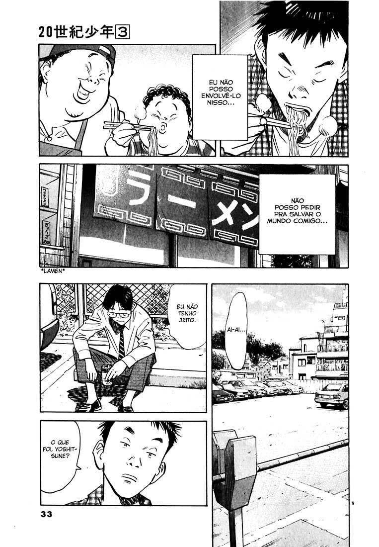 Read 20th Century Boys pt_BR Manga Online
