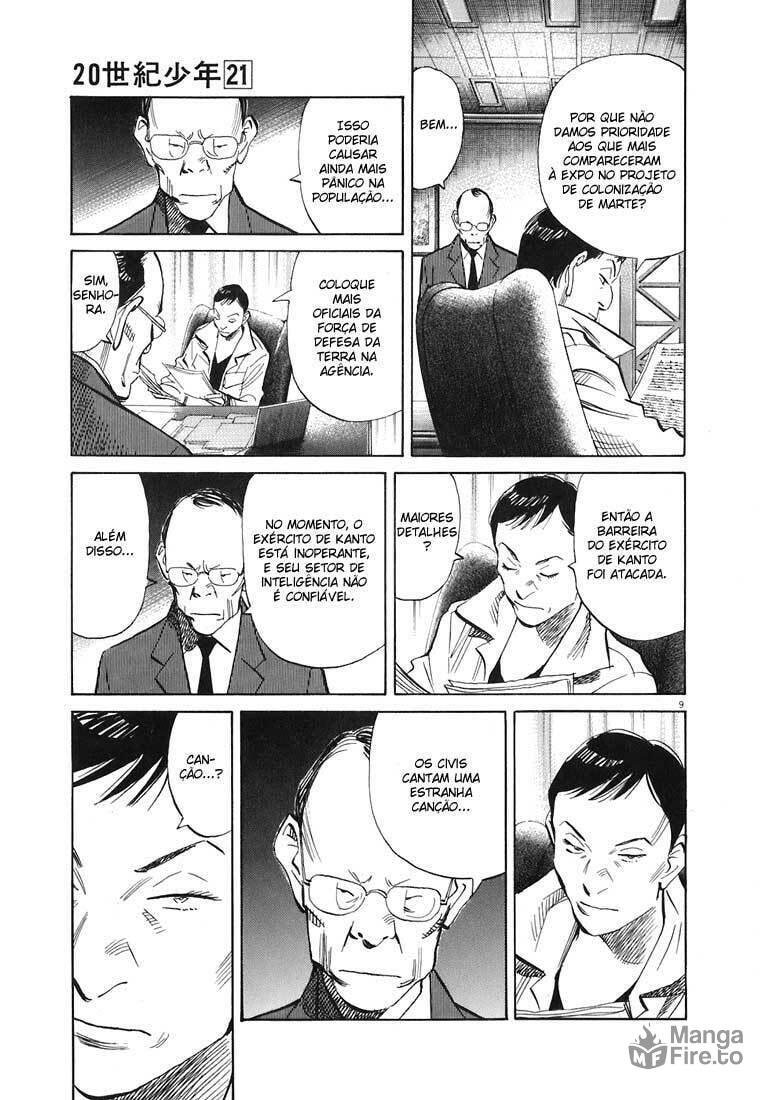 Read 20th Century Boys pt_BR Manga Online