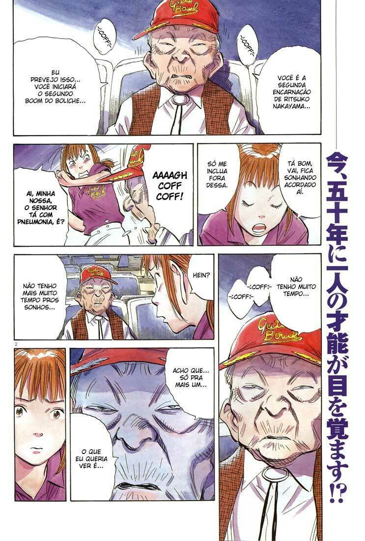 Read 20th Century Boys pt_BR Manga Online