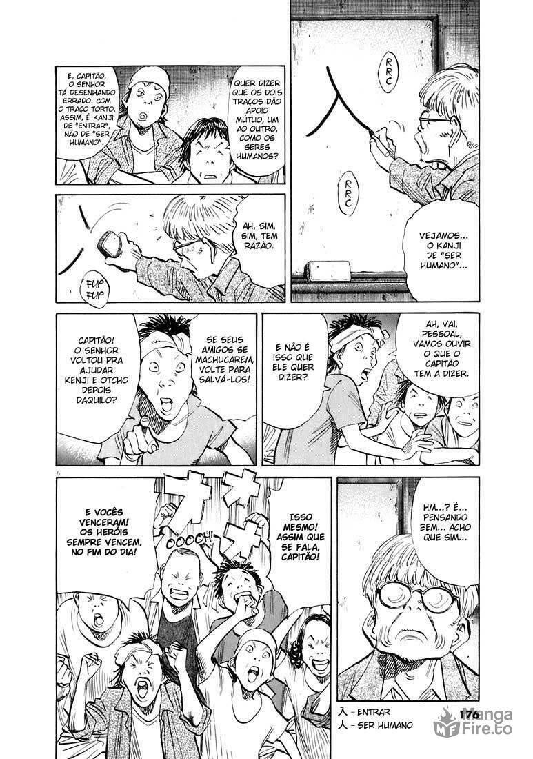 Read 20th Century Boys pt_BR Manga Online