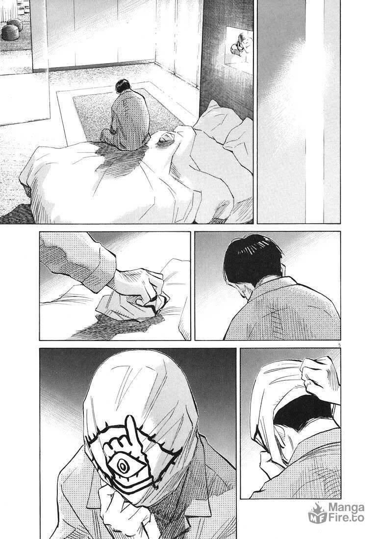 Read 20th Century Boys pt_BR Manga Online