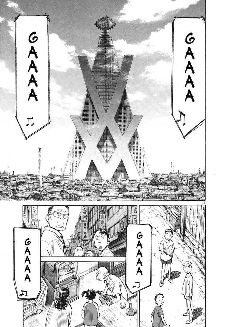 Read 20th Century Boys pt_BR Manga Online