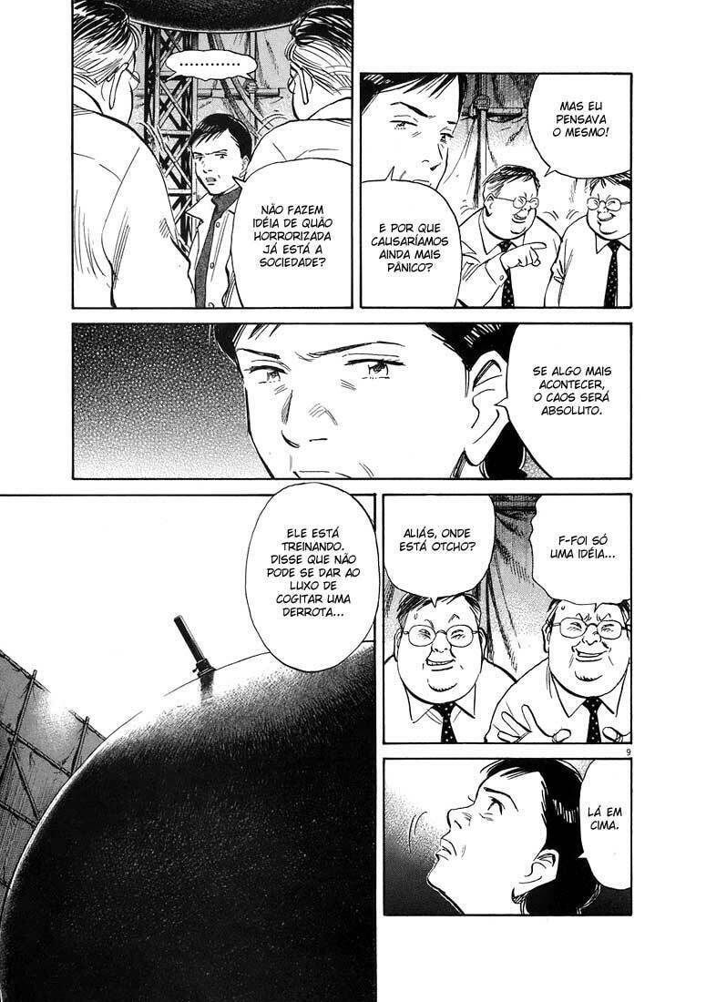 Read 20th Century Boys pt_BR Manga Online