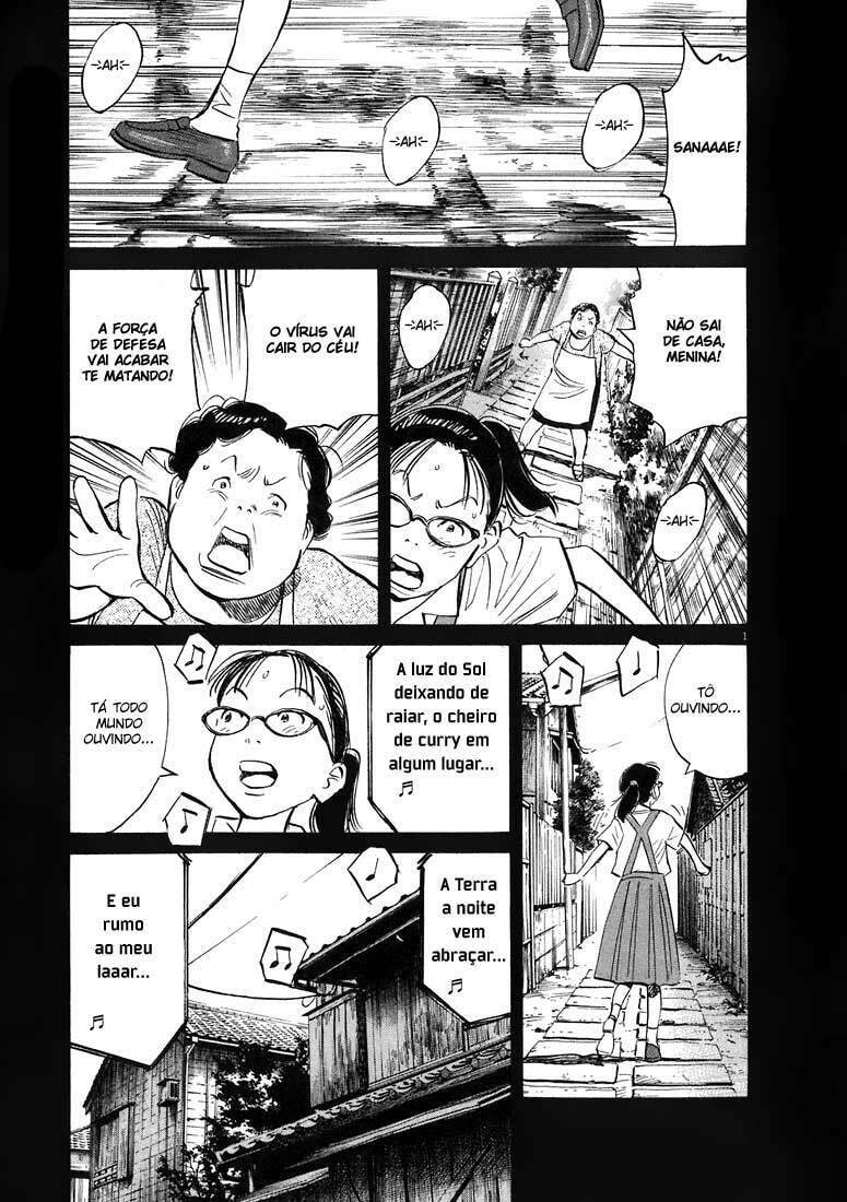 Read 20th Century Boys pt_BR Manga Online