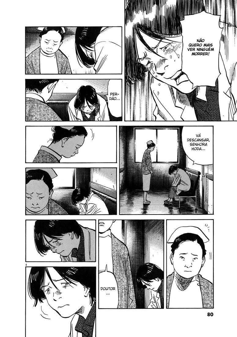 Read 20th Century Boys pt_BR Manga Online