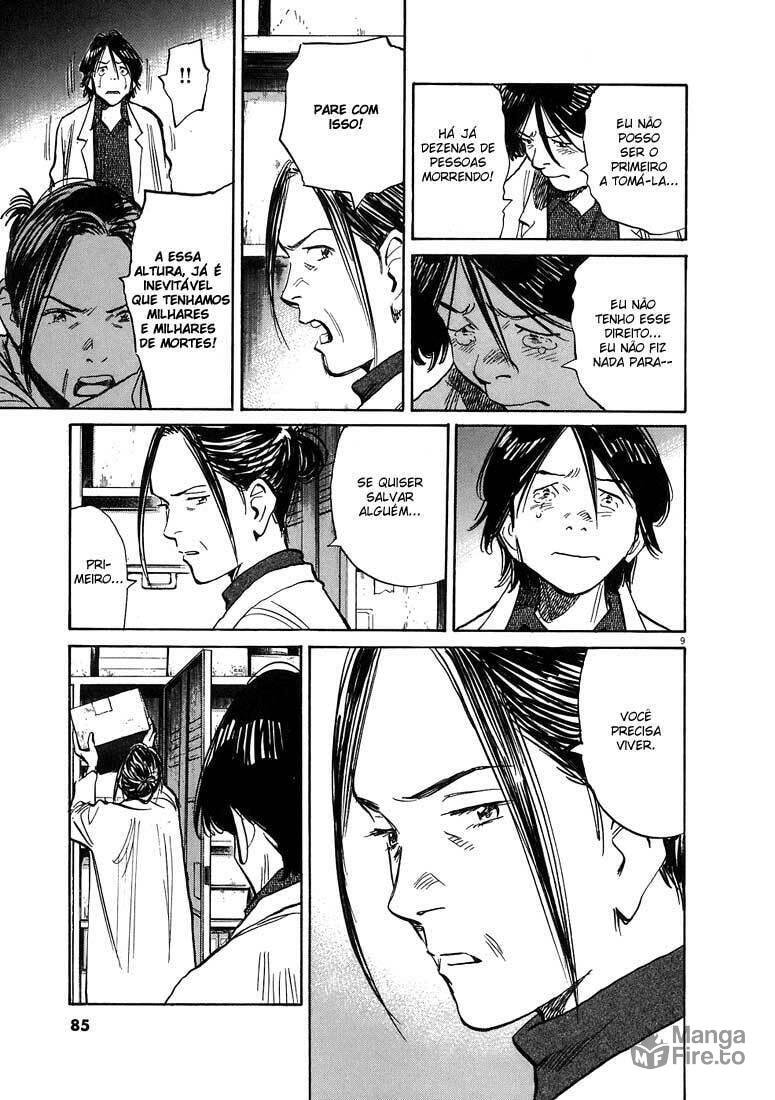 Read 20th Century Boys pt_BR Manga Online