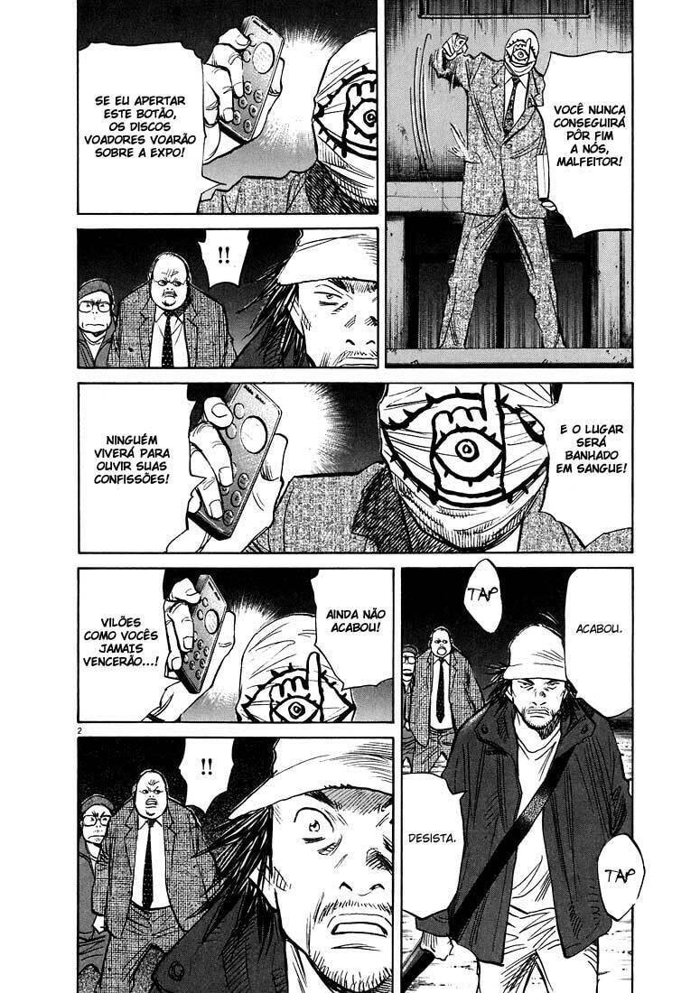 Read 20th Century Boys pt_BR Manga Online