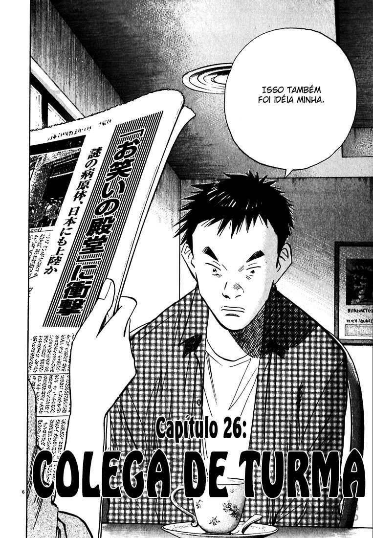 Read 20th Century Boys pt_BR Manga Online