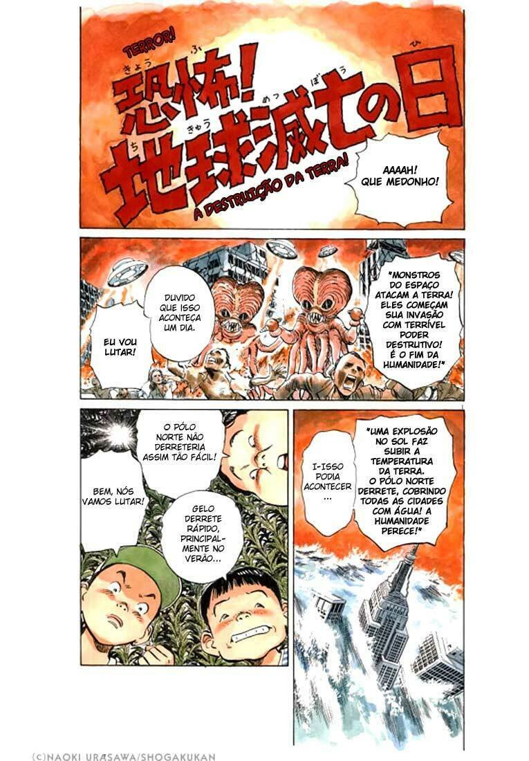Read 20th Century Boys pt_BR Manga Online