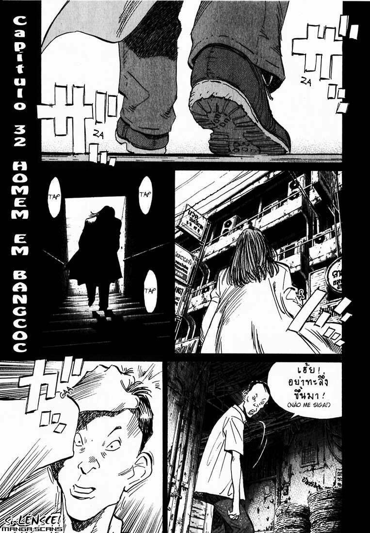 Read 20th Century Boys pt_BR Manga Online
