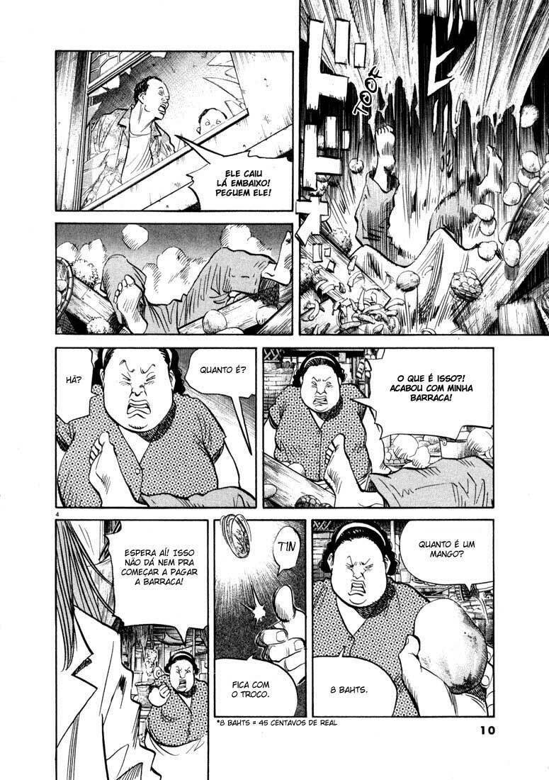 Read 20th Century Boys pt_BR Manga Online