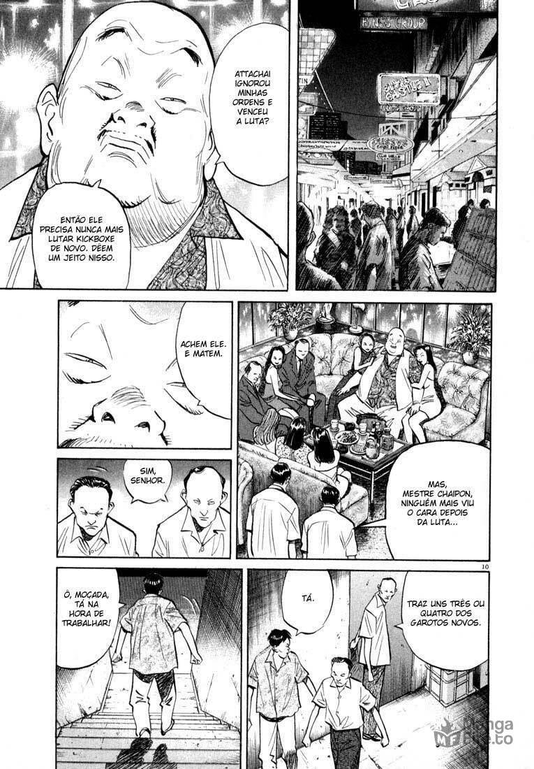 Read 20th Century Boys pt_BR Manga Online