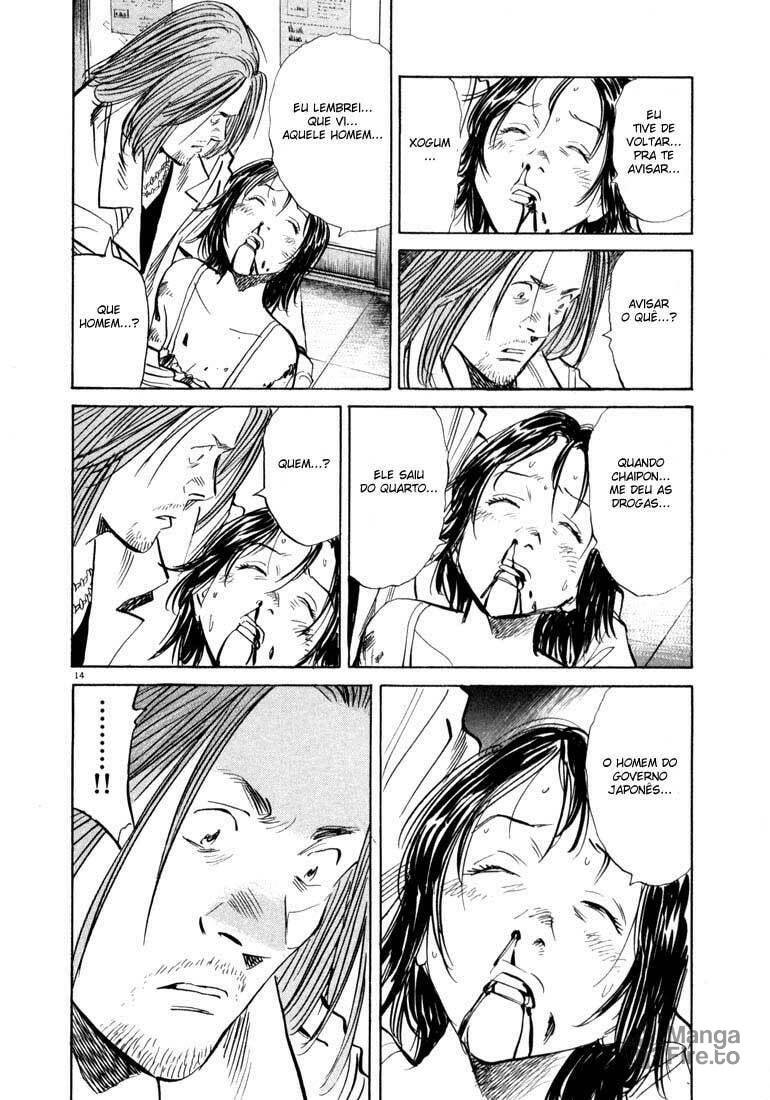 Read 20th Century Boys pt_BR Manga Online