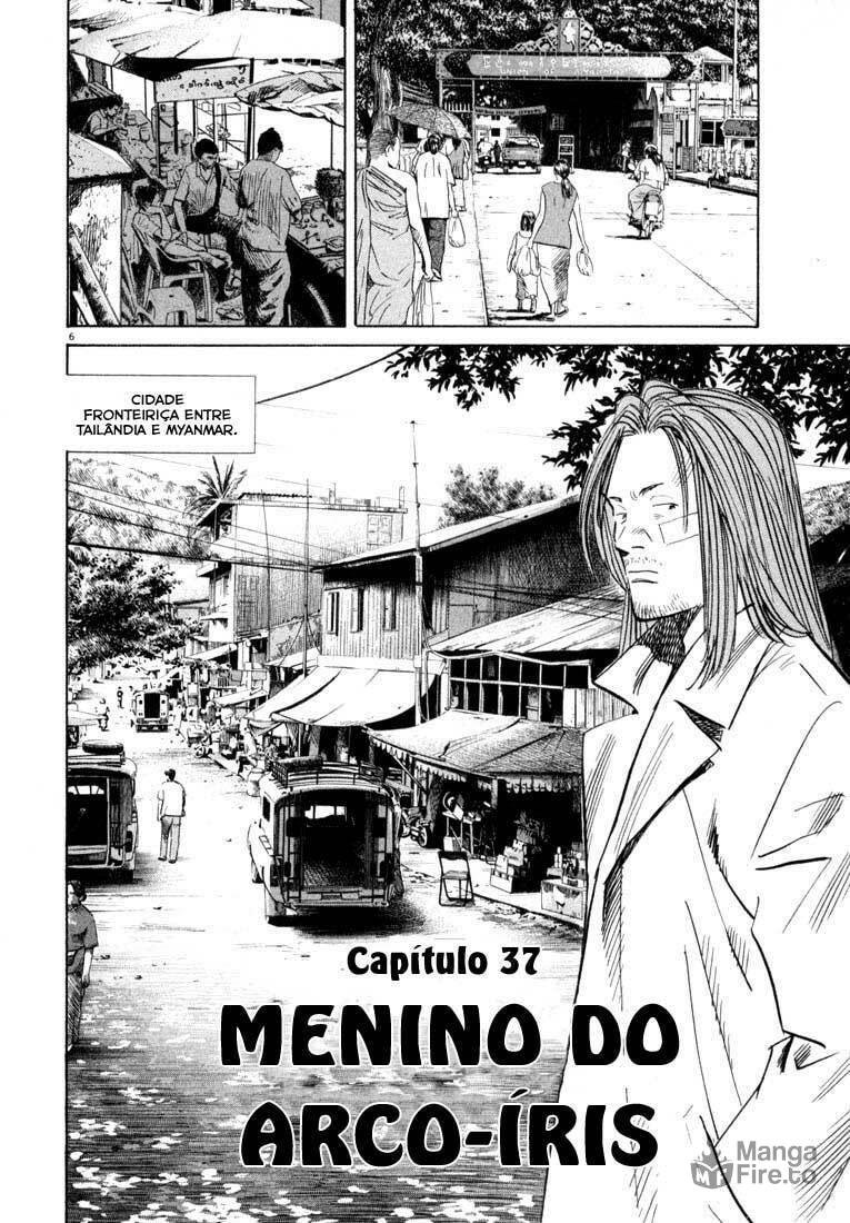 Read 20th Century Boys pt_BR Manga Online