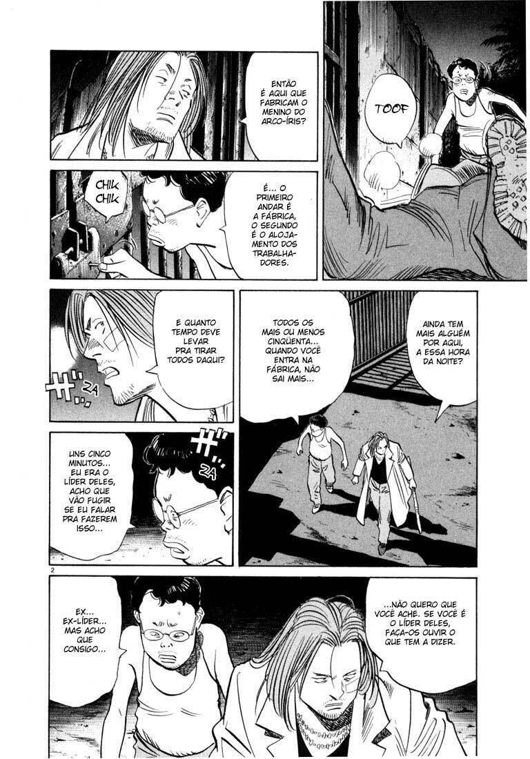 Read 20th Century Boys pt_BR Manga Online