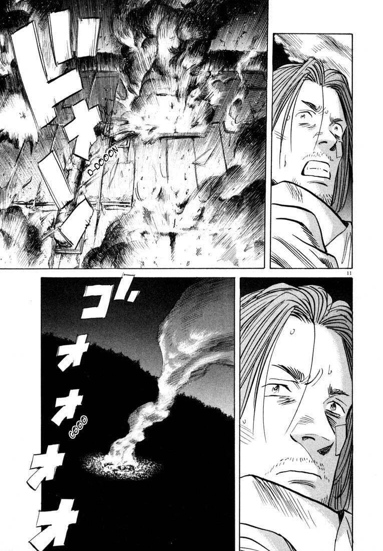 Read 20th Century Boys pt_BR Manga Online